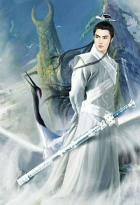 天之涯,海之角